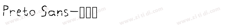 Preto Sans字体转换